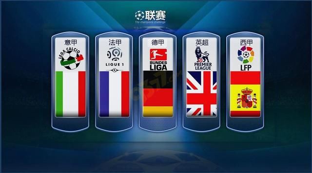 俱乐部与国